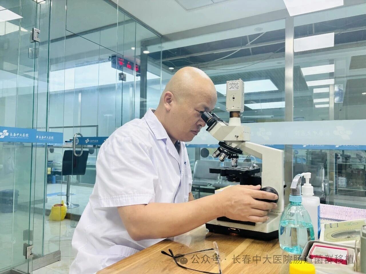 深圳市|高朋磊医师：左手男科临床，右手肠道菌群移植深入研究